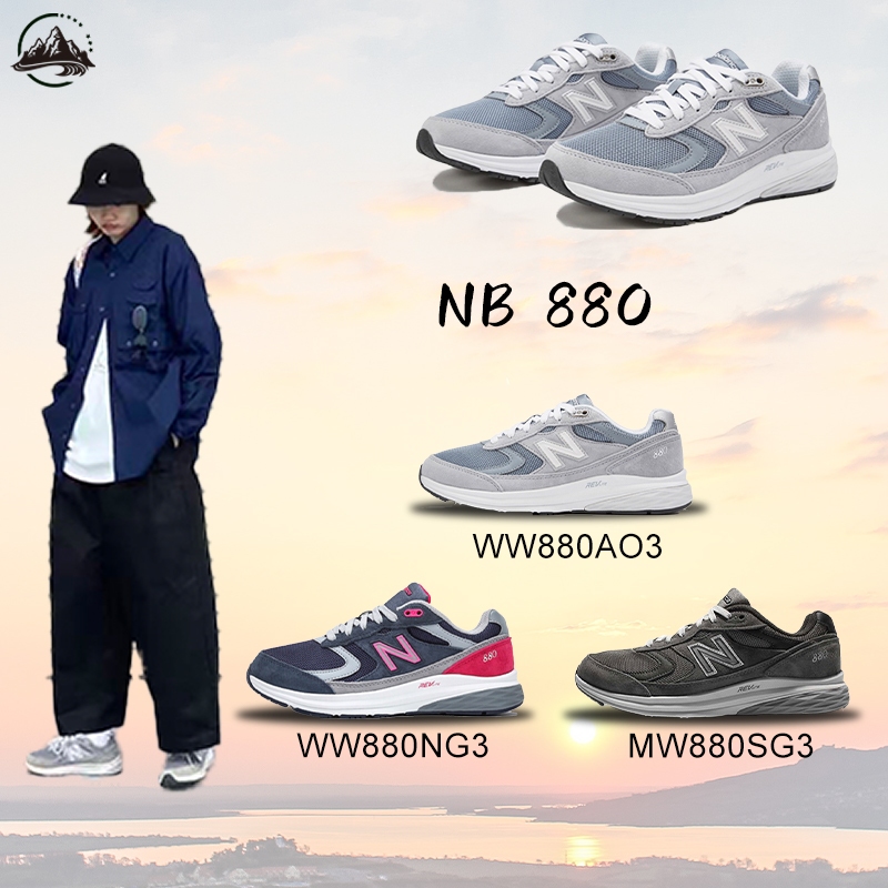 ของแทั New Balance 880 NB880 รองเท้ากีฬารุ่นฮิต แฟชั่นกระแสนิยม ระบายอากาศได้ดีและสะดวกสบาย