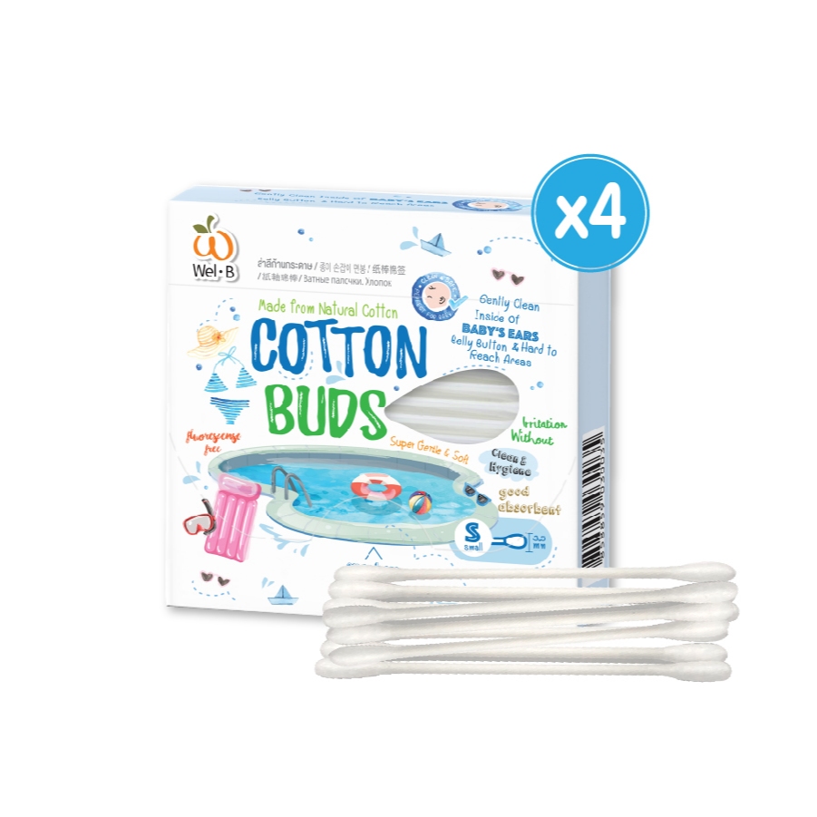 Wel-B Cotton Buds 100pcs (4 box) (เวลบี คอตตอนบัด 100 ก้าน) - สำลี สำหรับเด็ก ทารก