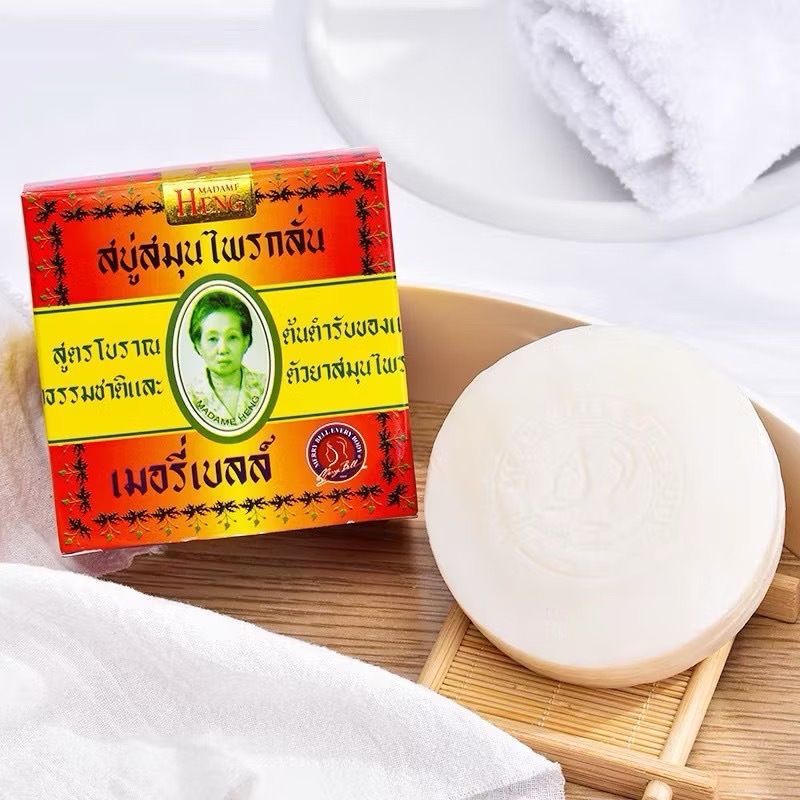 Madame Heng มาดามเฮง ออริจินอล เล็ก สบู่สมุนไพร เมอรี่เบลล์ [ออริจินอล 45 g.] [1 ก้อน] สบู่สมุนไพรกลั่น มาดามเฮง - รูปที่ 3