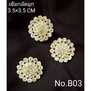 B01 เครื่องประดับมุก เข็มกลัดมุก สำหรับใส่คู่กับชุดไทย