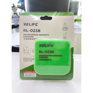 ชุดใบมีดแกะจอ เขียวr ชุดใบมีดแกะจอ เขียวr