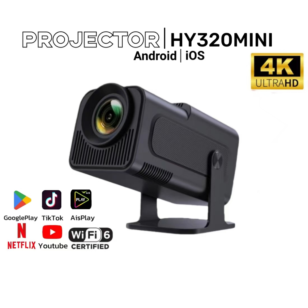 HY320 Mini โปรเจ็คเตอร์ 4K Projector WiFi/Bluetooth HDMI USB Android 13.0