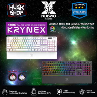 คีย์บอร์ดเกมมิ่ง Nubwo X806 Mechanical Keyboard Blue Red Switch ประกัน 2ปี