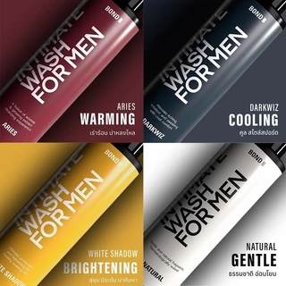 BOND Men's Intimate Wash บอนด์ ผลิตภัณฑ์ทำความสะอาดเฉพาะที่สำหรับผู้ชาย 130ml (Natural)