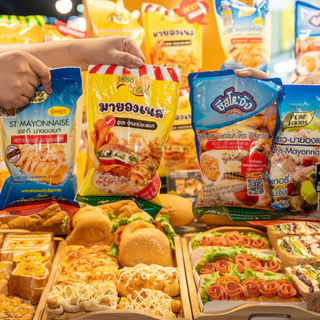รวมน้ำสลัด มายองเนส ขายดี แบบถุงใหญ่ ราคาถูก อบได้ เบเกอรี่ ขนม อบ พร้อมส่ง Purefoods เพียวฟู้ดส์