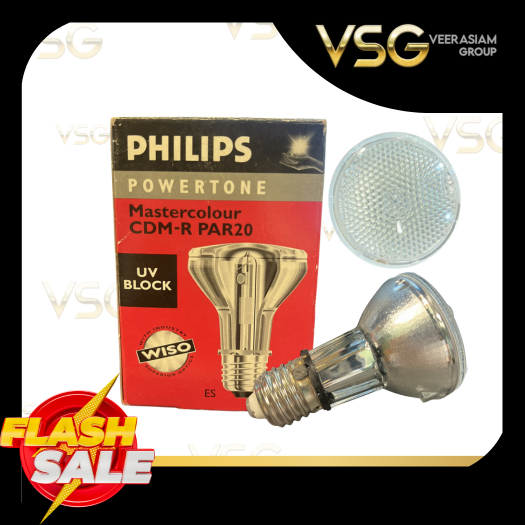 หลอดไฟ PHILIPS CDM-R 35W/830 PAR20L30DG E27 พร้อมส่ง