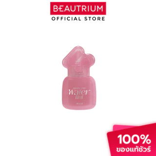 4U2 COSMETICS Make Me Water Tint ลิปทิ้นท์ 3g