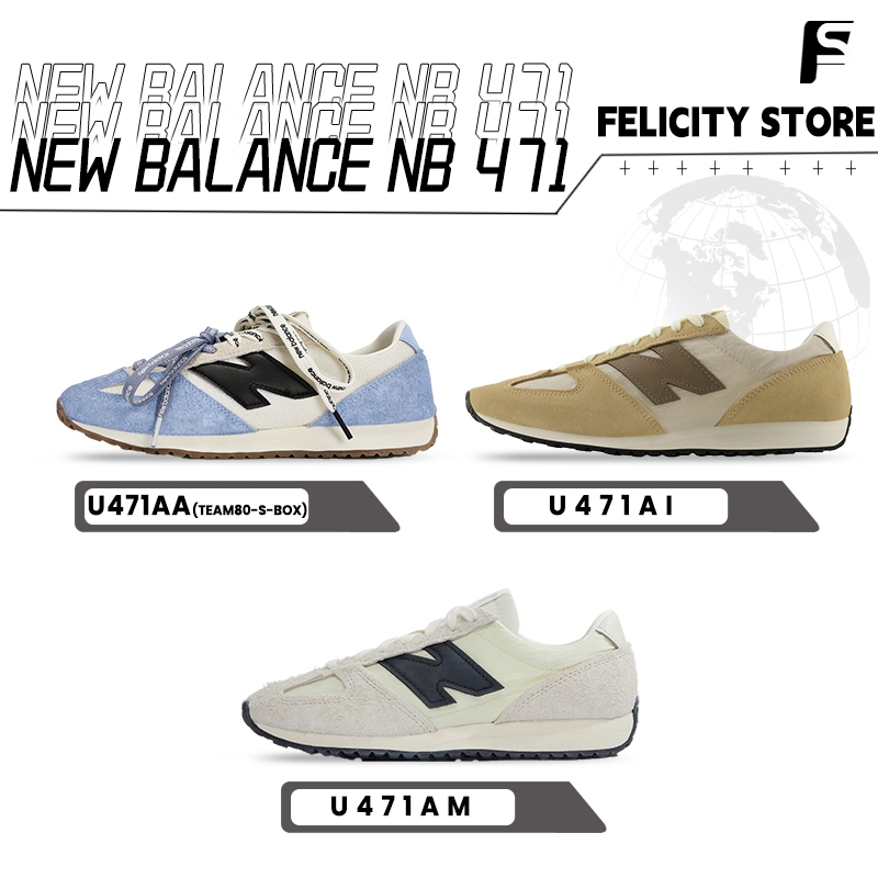 ✅【ของแท้ 💯 %】✅ New Balance NB 471 รองเท้าวิ่ง U471AA(team80-s-box) U471AI U471AM ทันสมัยหลาก ทนต่อกา