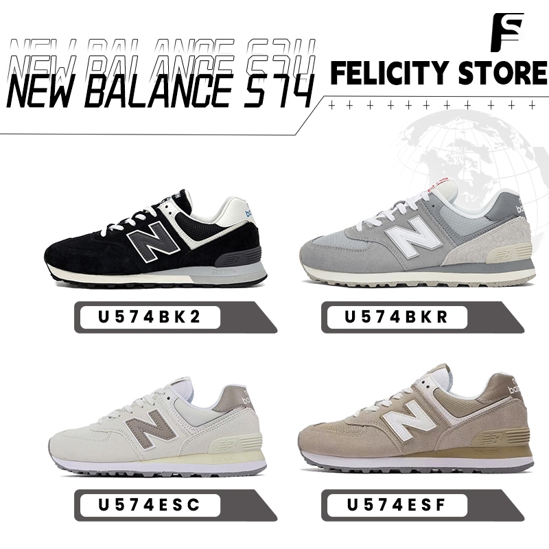 ✅【ของแท้ 💯 %】✅ New Balance 574 NB574 รองเท้ากีฬารุ่นฮิต  U574BK2 U574BKR U574ESC กันลื่นและทนต่อการส