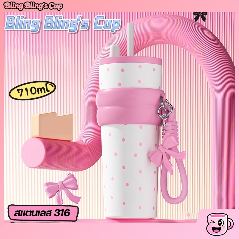 ดาวฟางถ้วยเก็บความร้อน316สแตนเลสเliner710mlถ้วยน้ำความจุขนาดใหญ่รถถ้วยแก้วถ้ว ยเย็นเระติกน้ำร้อนถ้ว