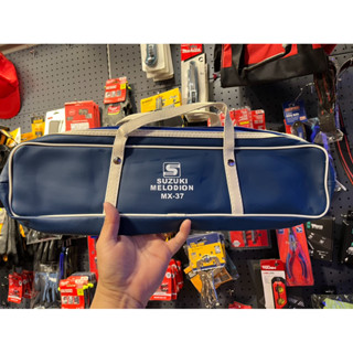 กระเป๋ายาว Suzuki ใบยาวๆ สะใจ เนื้อหนังสังเคราะห์