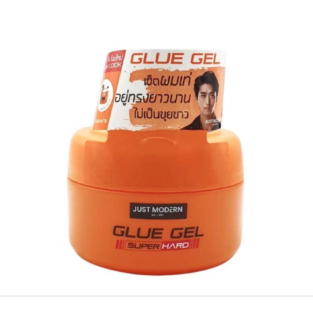 จัสท์โมเดิร์น กลูเจล สูตรพิเศษ 200 มล. JUST MODERN GLUE GEL SUPER HARD 200 ml.