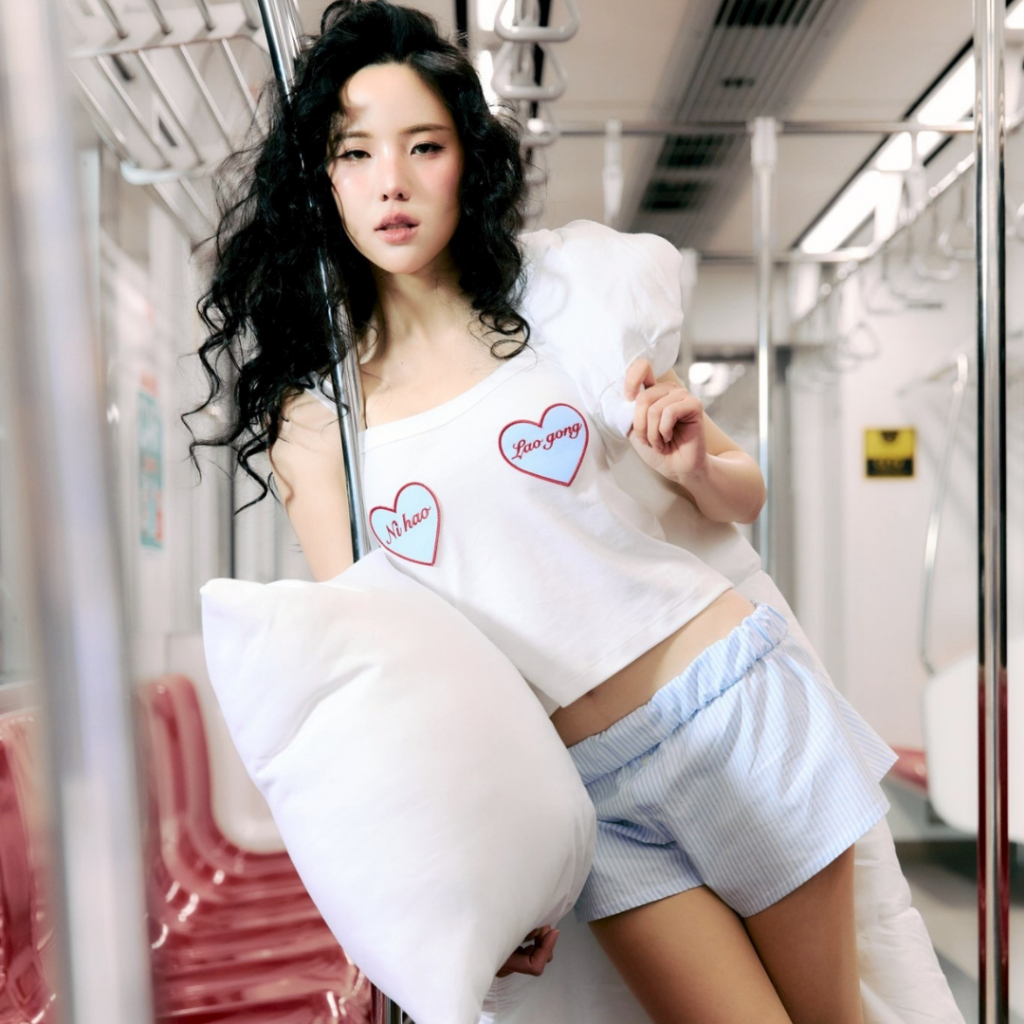 Nihao Laogong Tank Top เสื้อกล้าม หนีฮ่าว เหล่ากง