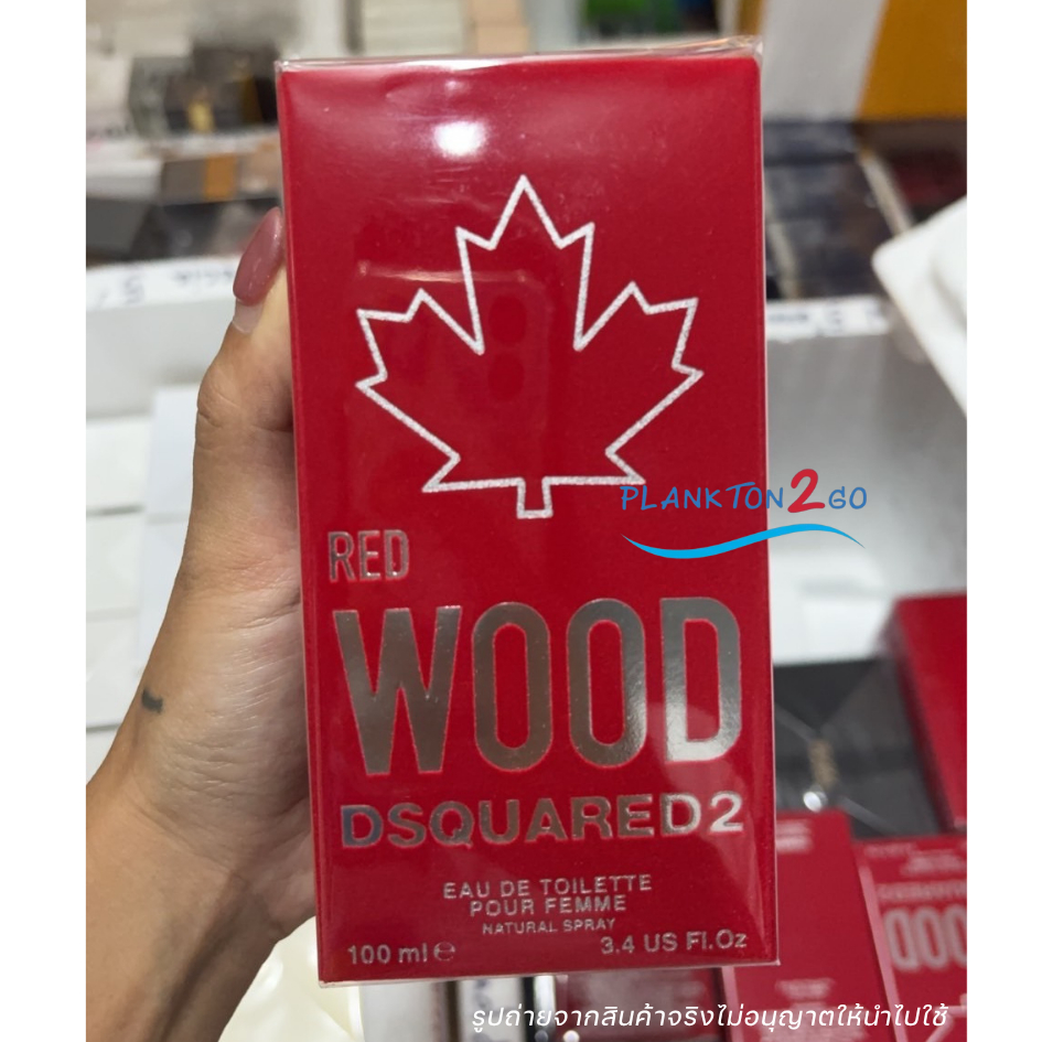 ร้านเฮีย น้ำหอม Dsquared2 Red Wood Pour Femme Eau de Toilette 100ml
