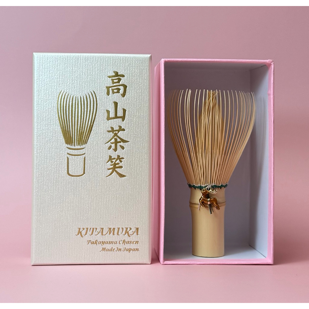 Kitamura Takayama Chasen Christmas Raindeer