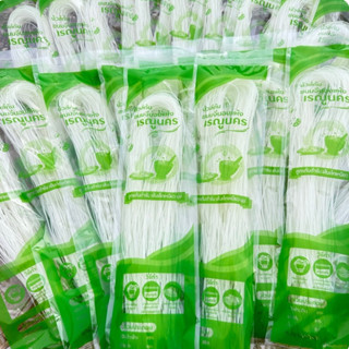 ขนมจีนอบแห้งเรณูนคร นัวส์กัน 1 ห่อ 50g.