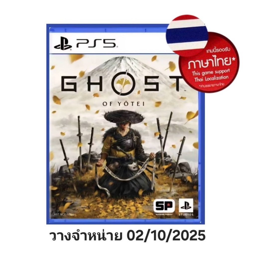 รูปภาพ 2