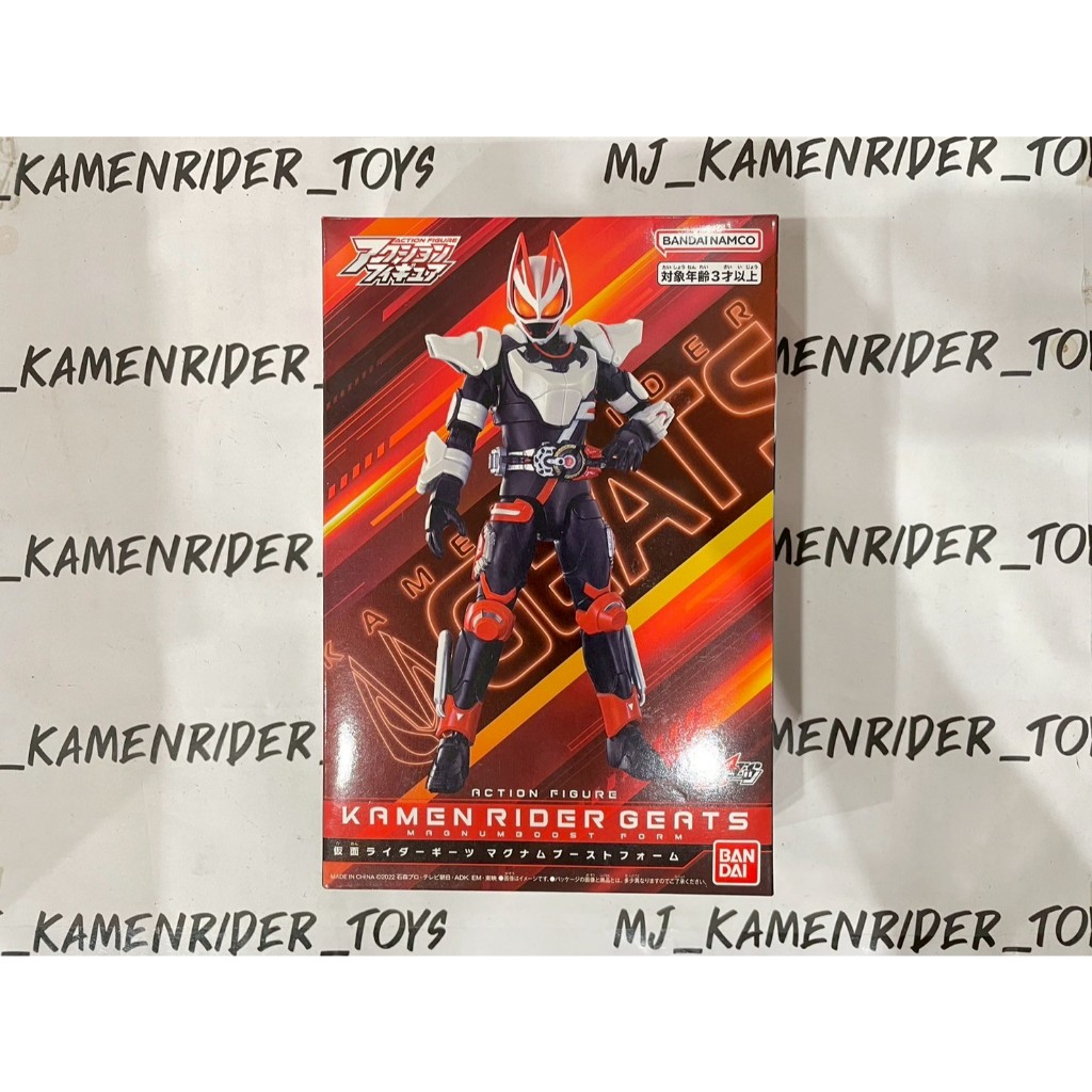 Action Figure : Kamen Rider Geats Magnum Boost