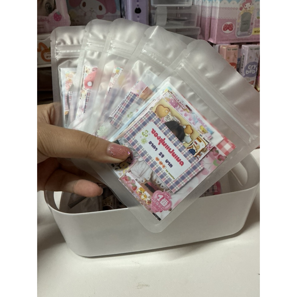 ซองสุ่ม BUS aespa และวงอื่นๆ โฟโต้การ์ด สติ๊กเกอร์