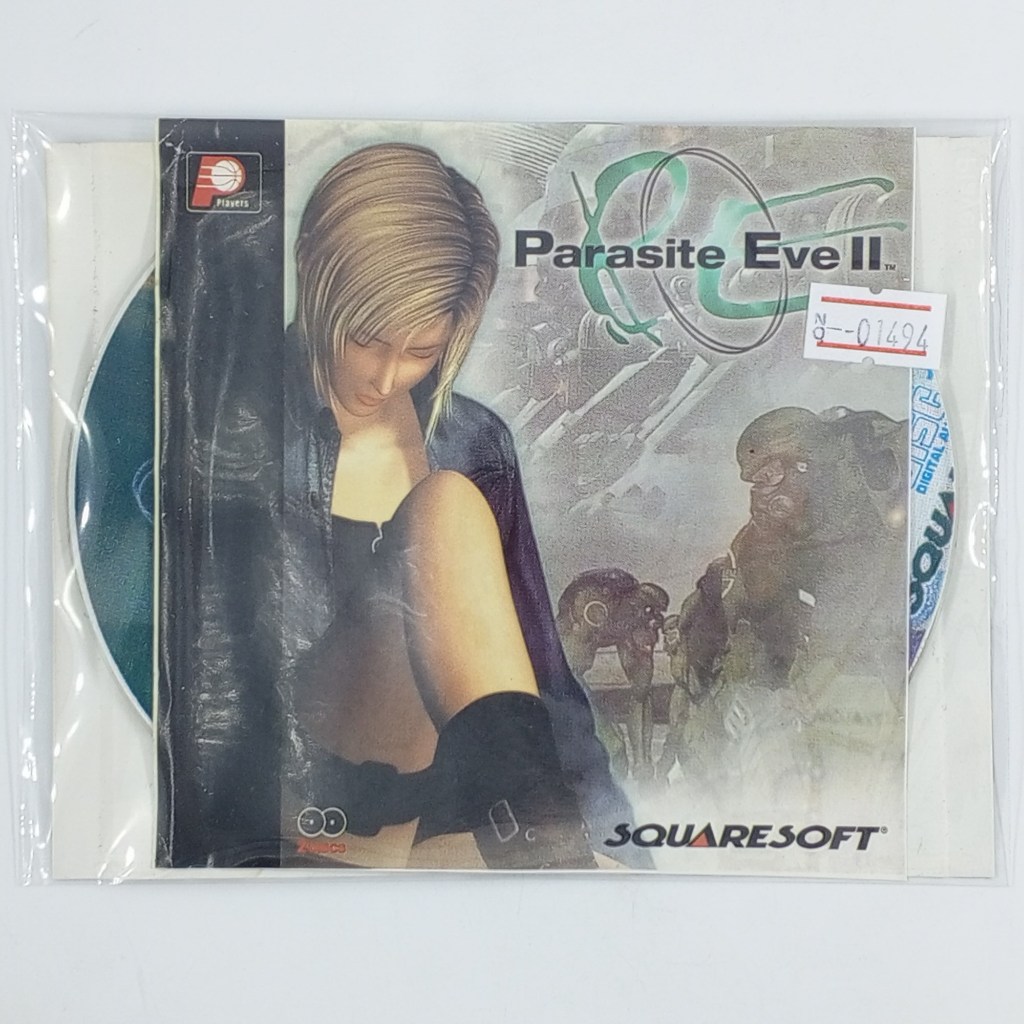 [01494] PARASITE EVE II (US) แผ่นเกมก็อปปี้ PS1 แผ่นปั๊มโรงงาน มือสอง สภาพดี !!