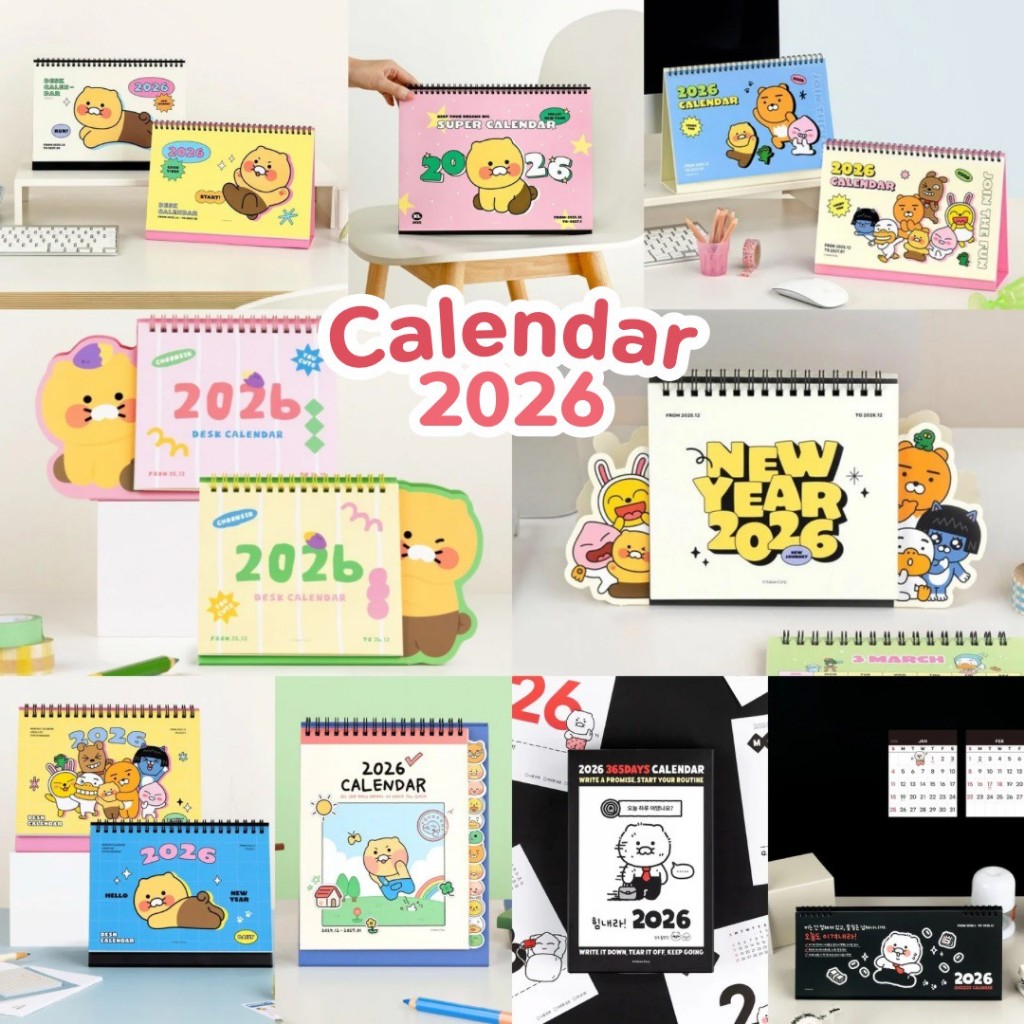 🐱พร้อมส่ง 🐈รวม KAKAO FRIENDS 2026 Calendar ปฏิทินตั้งโต๊ะ