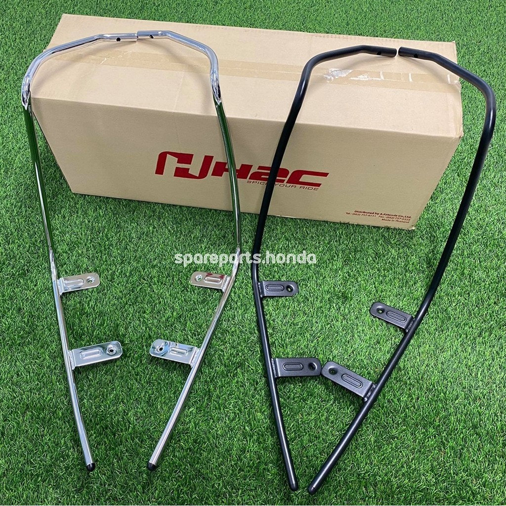 กันชนบังลมหน้า Honda Scoopy-i 2021 แท้ศูนย์ (H2C)