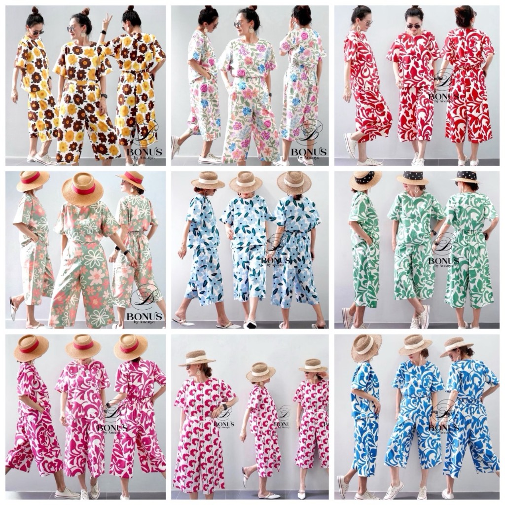 📍มีบริการส่งด่วน🍒ลายเข้าใหม่วันนี้🦋✨อย่าลืมแวะเข้ามาเก็บโค้ดส่วนลดกันนะคะ 💥🌺 NADA16 ‼️‼️  🌺Bonus by 