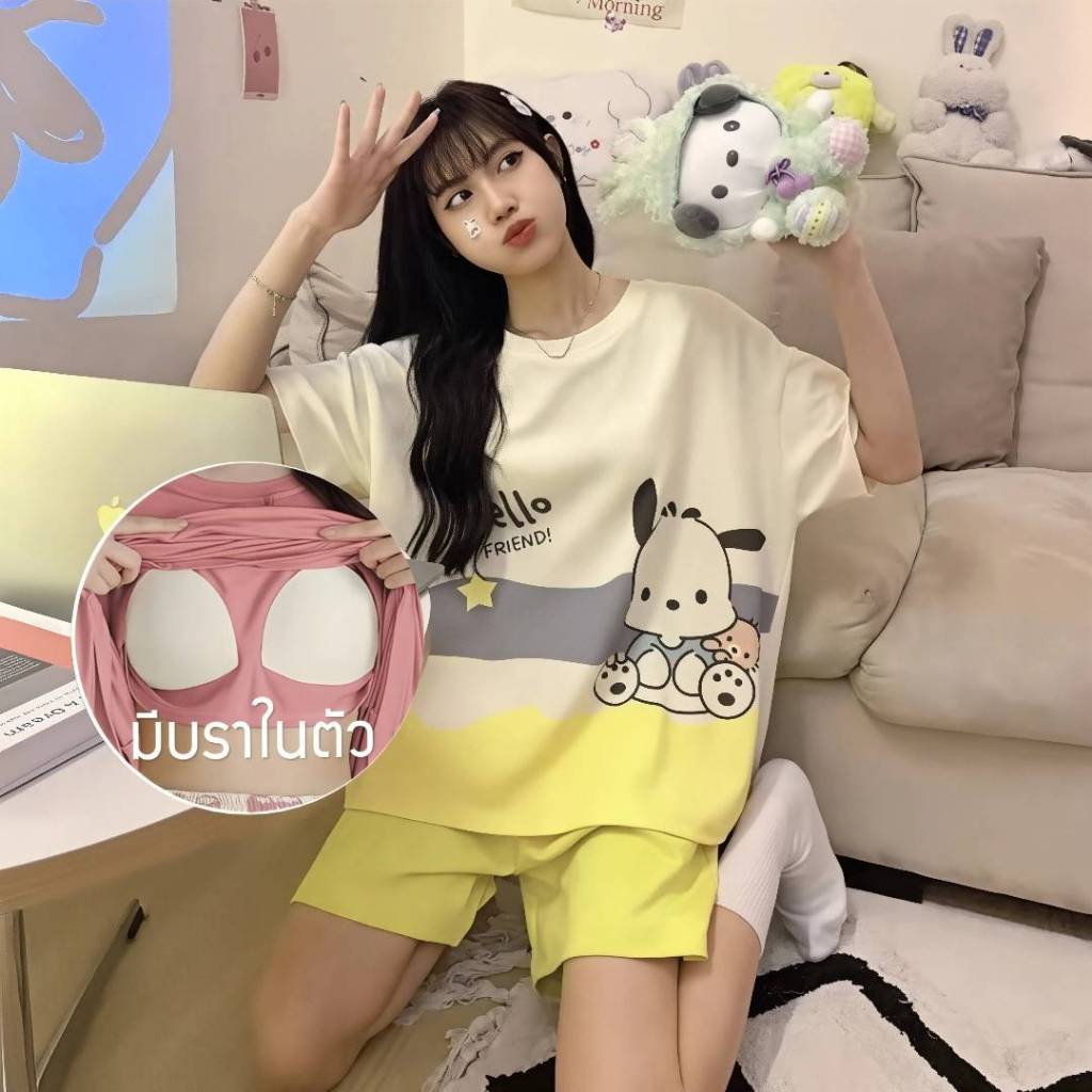 ชุดนอนแขนสั้นขาสั้น มีบรา ชุดนอนการ์ตูน เซตชุดนอน ฟรีไซส์ งานใส่สบาย ผ้านิ่มไม่บาง QE