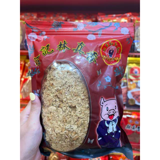 หมูหยองกรอบ 250 กรัม ของแท้เยาวราช ตราฮะกี่ลิ้มจิงเฮียง
