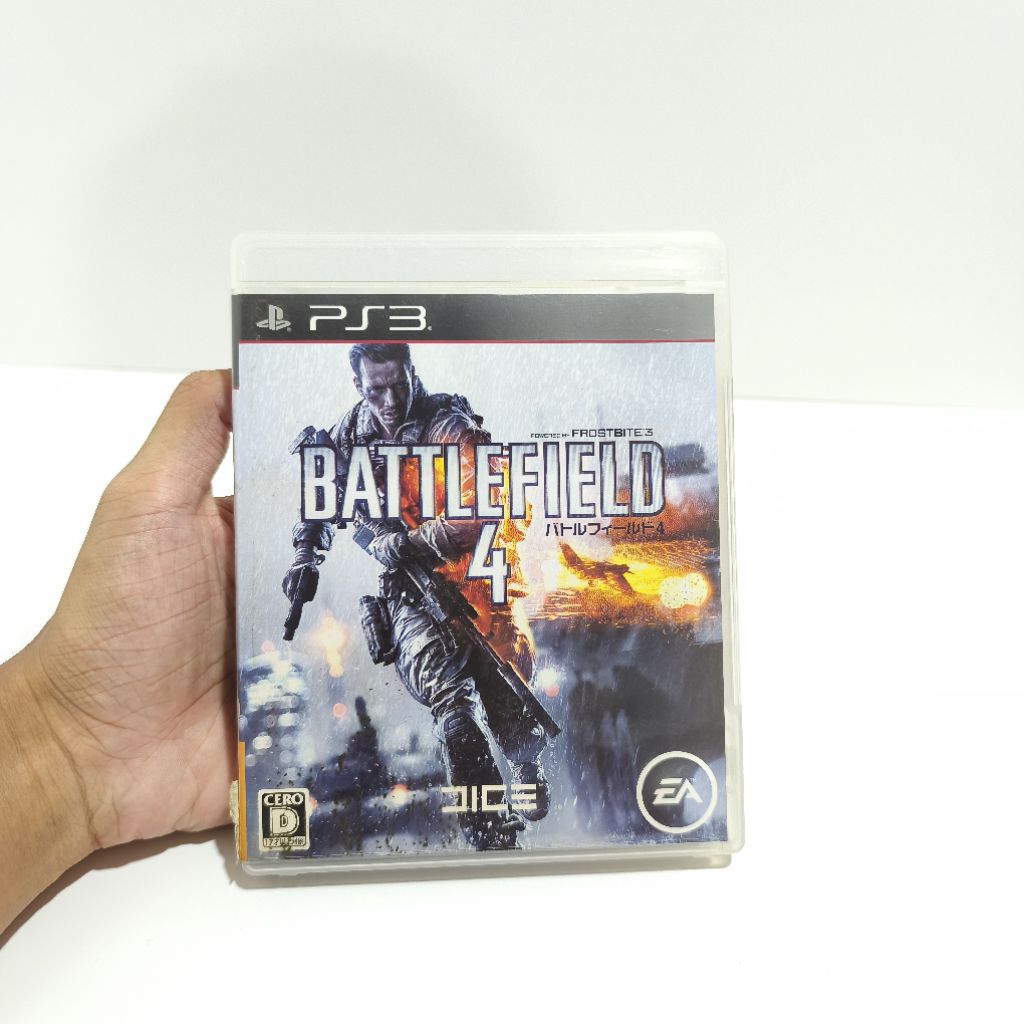 Battlefield 4 (PlayStation 3)