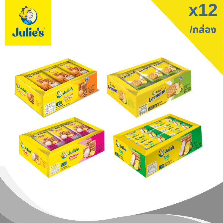 Julie's จูลี่ส์  แซนวิส บิสกิต ขนมปังกรอบสอดไส้ครีม (1กล่อง / 12 ห่อ)