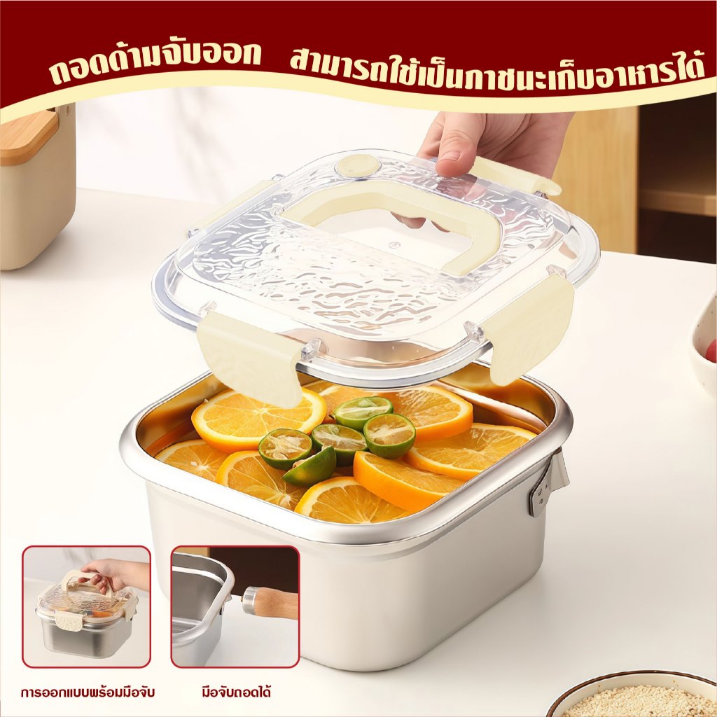 หม้อทอดลึกสแตนเลส ด้ามถอดได้ ไม่ติดกระทะ ตะแกรงนึ่ง พร้อมตะกร้าทอดและกล่องถนอมอาหาร แบบพกพา ใช้ในบ้านและกลางแจ้ง เครื่อง - รูปที่ 3