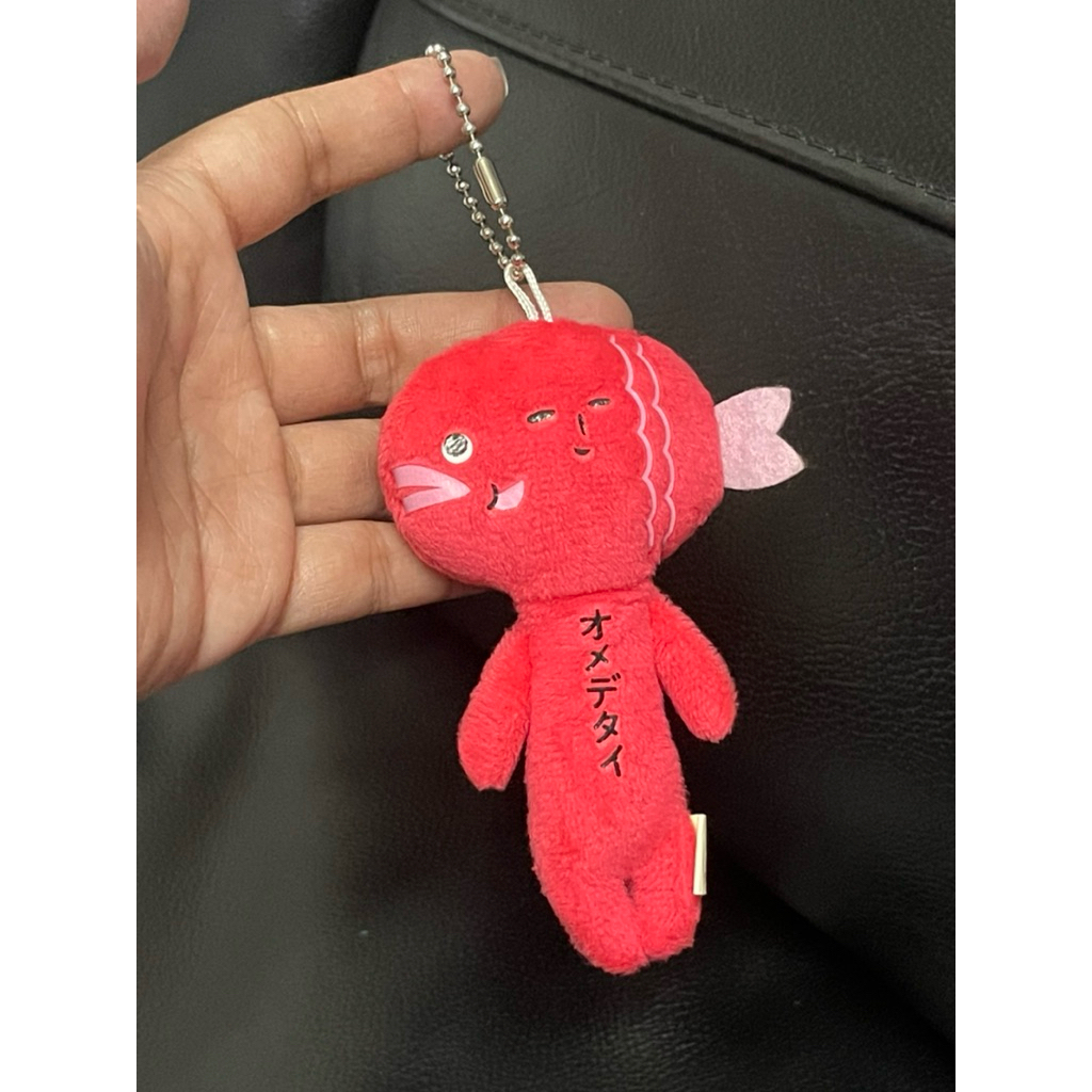 พวงกุญแจ yukio 🎌แท้💯