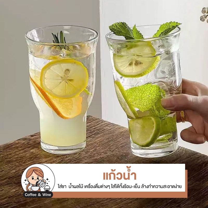 แก้วน้ำ แก้วปากกว้าง สําหรับใส่เครื่องดื่ม น้ำผลไม้ แบบใส ทรงสูง สไตล์มินิมอล ทนความร้อน ใส่ร้อนและเย็น แก้วสไตล์คาเฟ่
