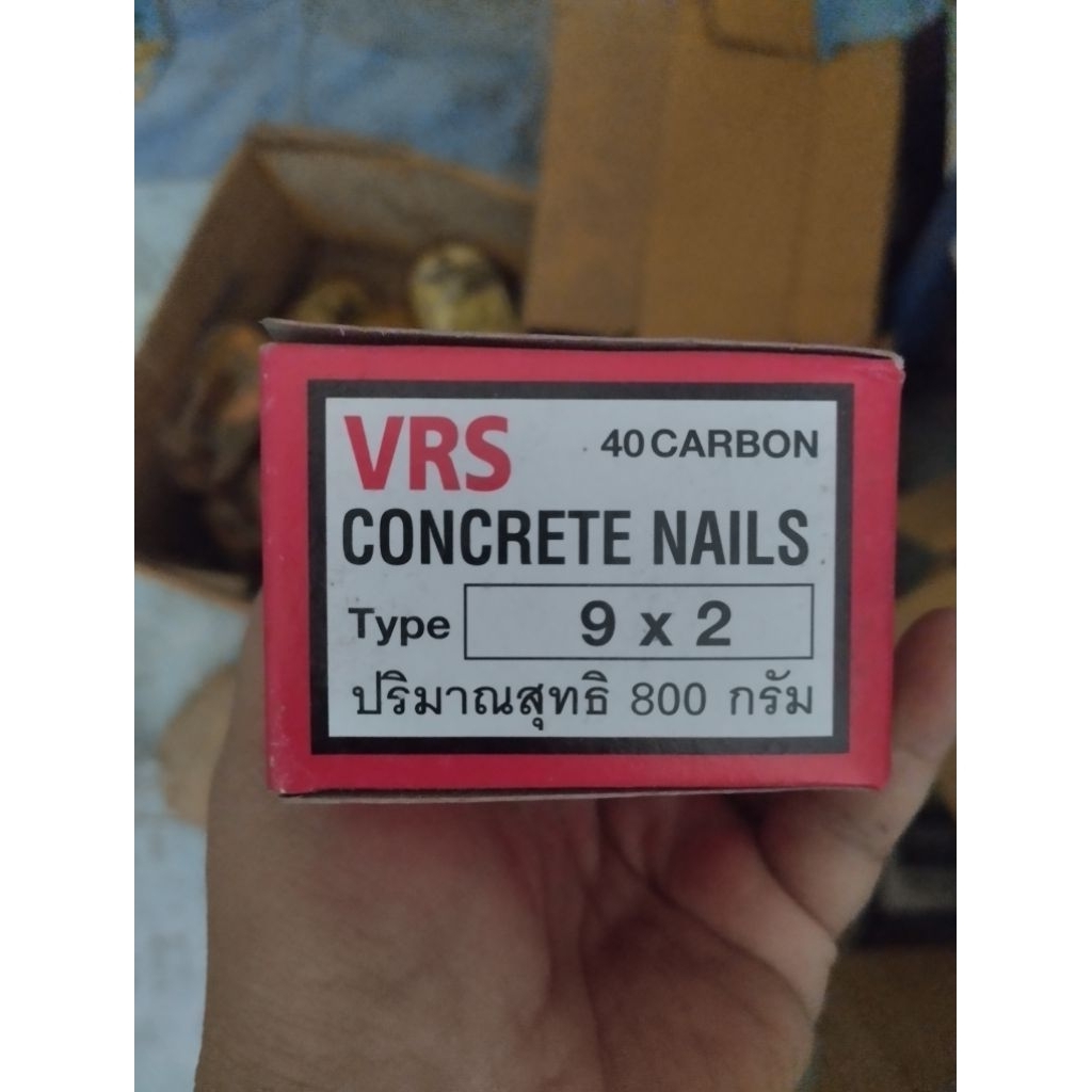 ตะปูคอนกรีต 2" ตรา VRS