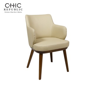 Chic Republic เก้าอี้รับประทานอาหาร รุ่น NIARA