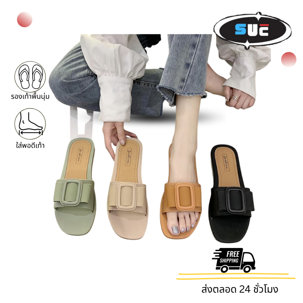 รองเท้าแฟชั่น 1100 （บวกเพิ่ม 1 ไซส์ รองเท้าแตะแบบสวม(เข็มขัด)  งานพอลิเมอร์ มี 4 สี