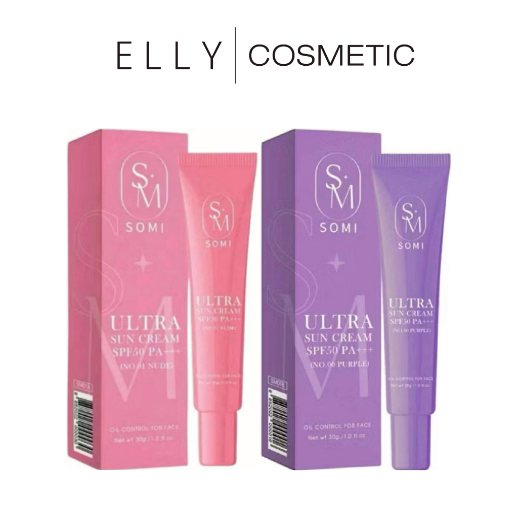 กันแดดซ้อจอย กันแดด Somi ((SM)) SPF50 PA+++ ultra sun cream 30 g.