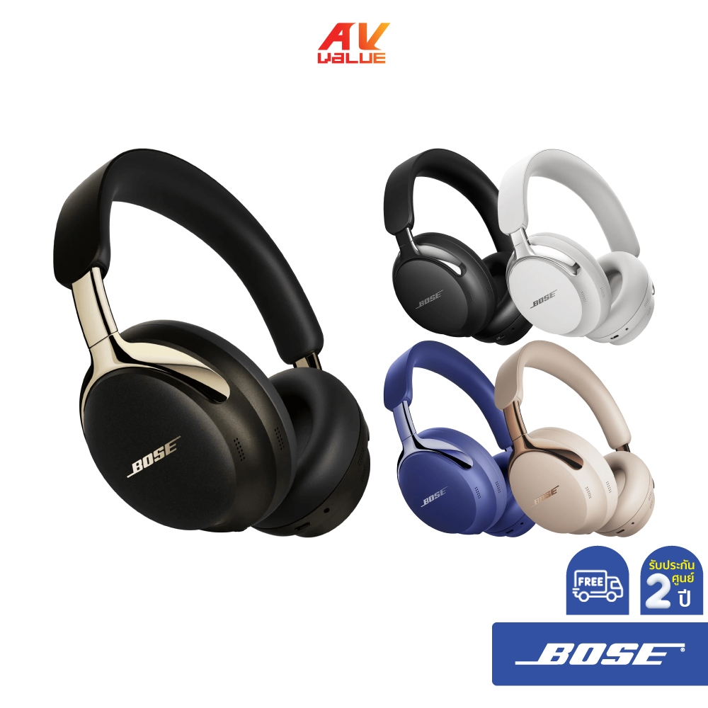 Bose QuietComfort Ultra Headphones (2nd Gen) - Wireless Noise Cancelling Headphones (หูฟัง)