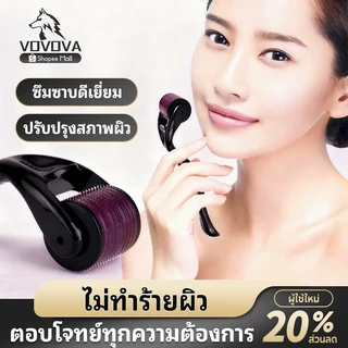0.25/0.3/0.5 มม. ลูกกลิ้งนวดเครา ช่วยให้เส้นผม หรือเคราเจริญเติบโต Derma บําบัดผิว สําหรับทุกเพ