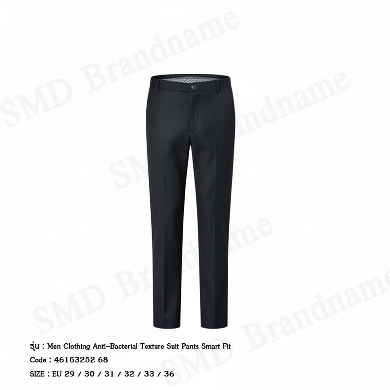 G2000 กางเกงสแล็คผู้ชาย ขายาว ทำงาน รุ่น Men Clothing Anti-Bacterial Texture Suit Pants Smart Fit Code: 4615325268