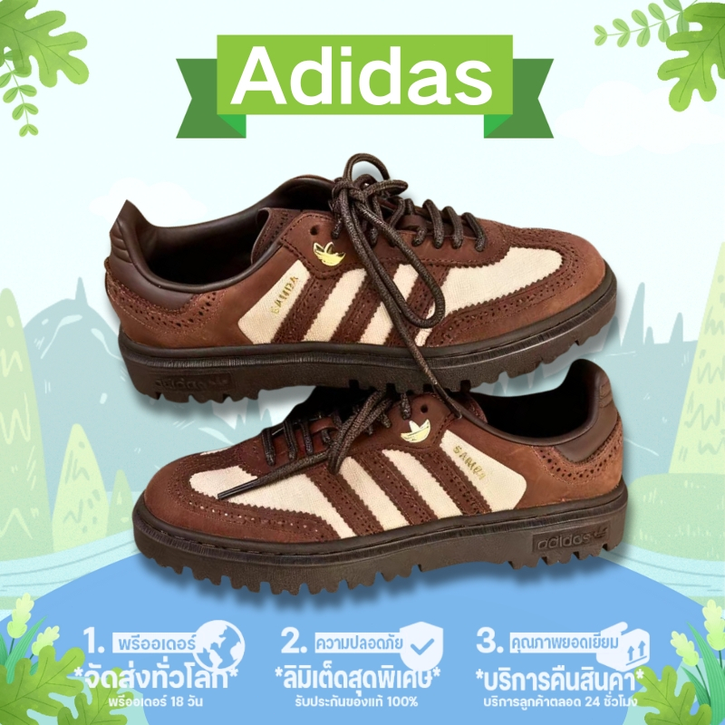 Adidas originals Samba WTR สำหรับทั้งชายและหญิง รองเท้าผ้าใบส้นแบน