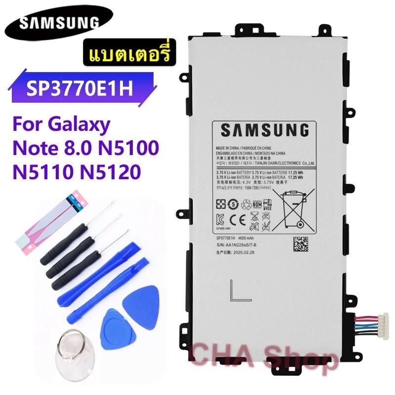 แบตเตอรี่ N5100 N5120 SP3770E1H สำหรับ Samsung Galaxy Note 8.0 8 3G GT-N5100 GT-N5110 แท็บเล็ต TAB แ