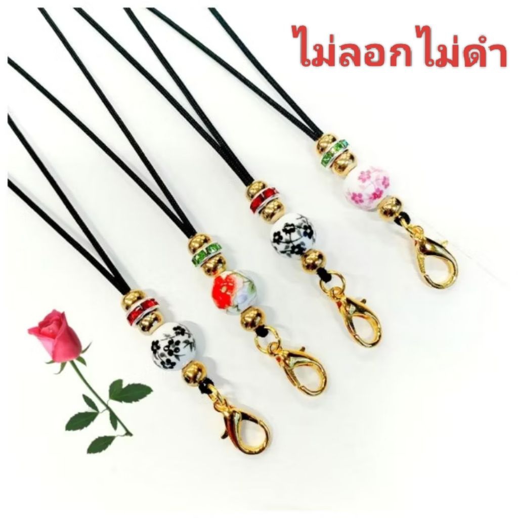 สร้อยเชือกร่ม  เชือกร่มห้อยพระ สร้อยคอห้อยพระได้ 1 องค์