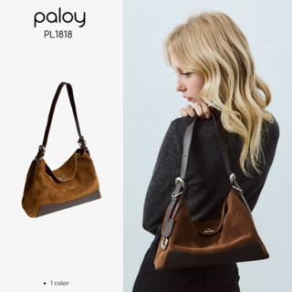 Paloy - PL1818 กระเป๋าถือผู้หญิง กระเป๋าหนังกลับ ขนาดใหญ่