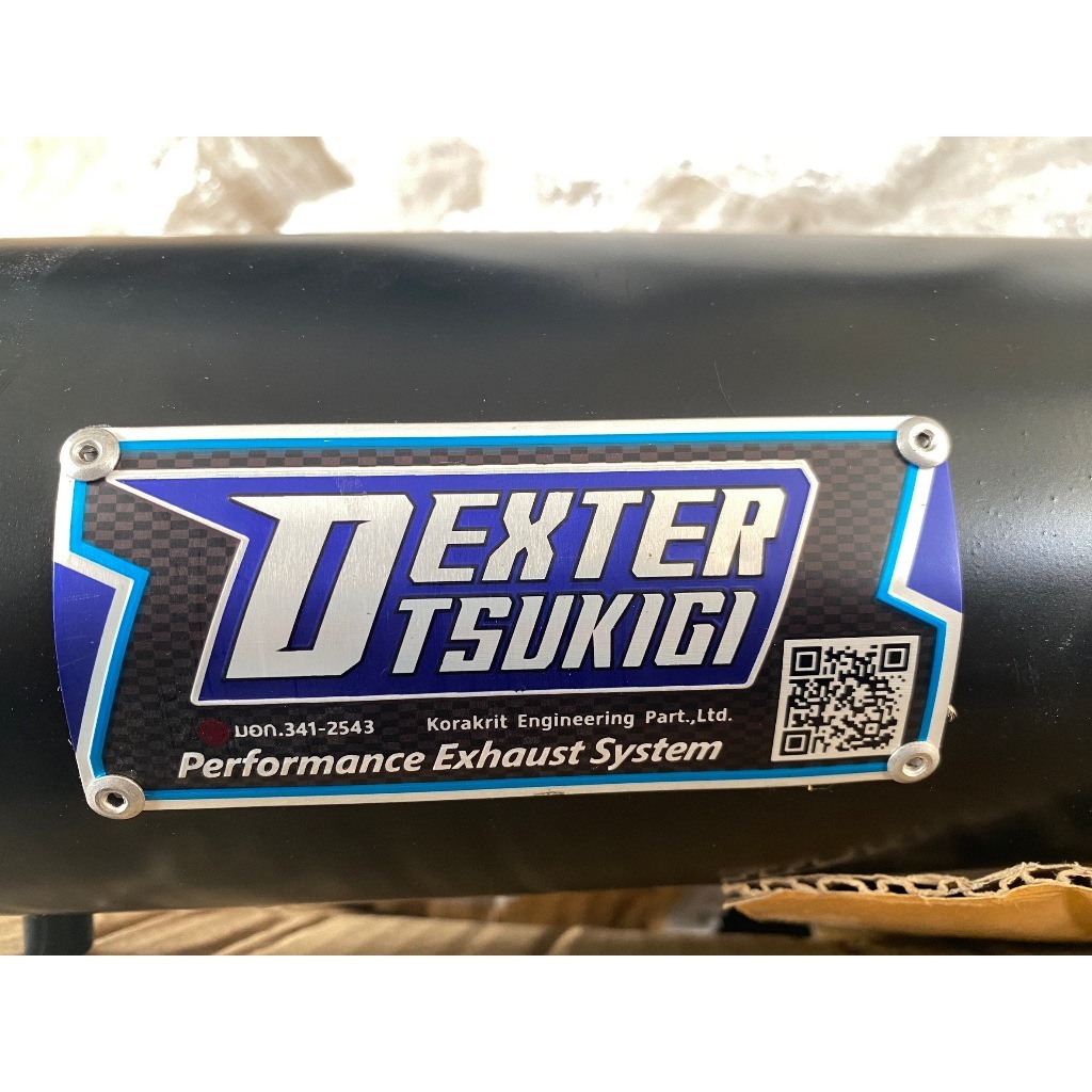 ท่อผ่า Click 150i 2018-2023 / Click125i LED 2018-2023 ลูกเดิม-57 มีมอก. 3412543  ใบอนุญาต มอก. (2) ท 1709-35/34 - รูปที่ 3