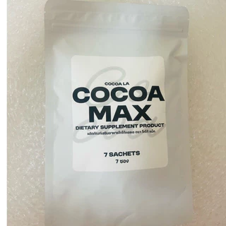 โกโก้กาแฟชงอิ่ม MAX COCOA & COFFEE
