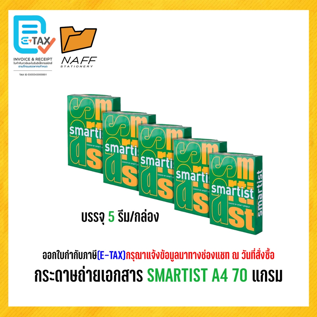 รูปภาพ 4