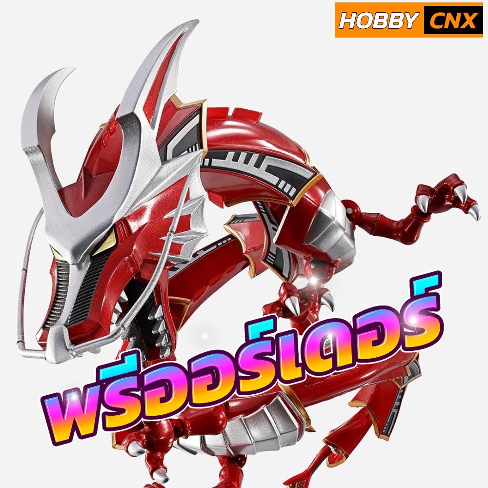 [Pre-Order] (LOT.1) S.H.Figuarts Dragreder & Masked Rider Ryuki Option Parts Set [JUN 2026]