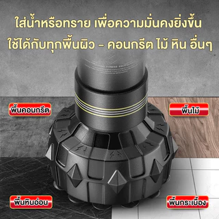 กระสอบทรายยืนได้ ฝึกมวย-ออกกำลังกาย หนังทนทาน ⚡ ไม่ต้องติดตั้ง พร้อมใช้ทันที ใช้ในบ้านและฟิตเนส